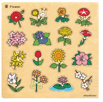 주제별언어퍼즐-꽃